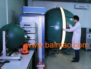 rohs檢測公司 信測檢測sell 電子電器產(chǎn)品 rohs檢測公,rohs檢測公司 信測檢測sell 電子電器產(chǎn)品 rohs檢測公生產(chǎn)廠家,rohs檢測公司 信測檢測sell 電子電器產(chǎn)品 rohs