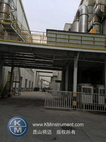 振動檢測服務成功應用于廣州華重機電有限責任公司