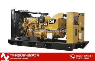 日本三菱柴油發(fā)電機 中能機電科技公司 日本三菱柴油發(fā)電機廠高清圖片 高清大圖