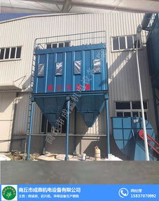 廢氣環(huán)保設(shè)備廠家 周口廢氣環(huán)保設(shè)備 成鑫機電產(chǎn)品質(zhì)量好高清圖片 高清大圖