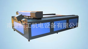 南京騰工機電設備 其他皮革加工設備產(chǎn)品列表